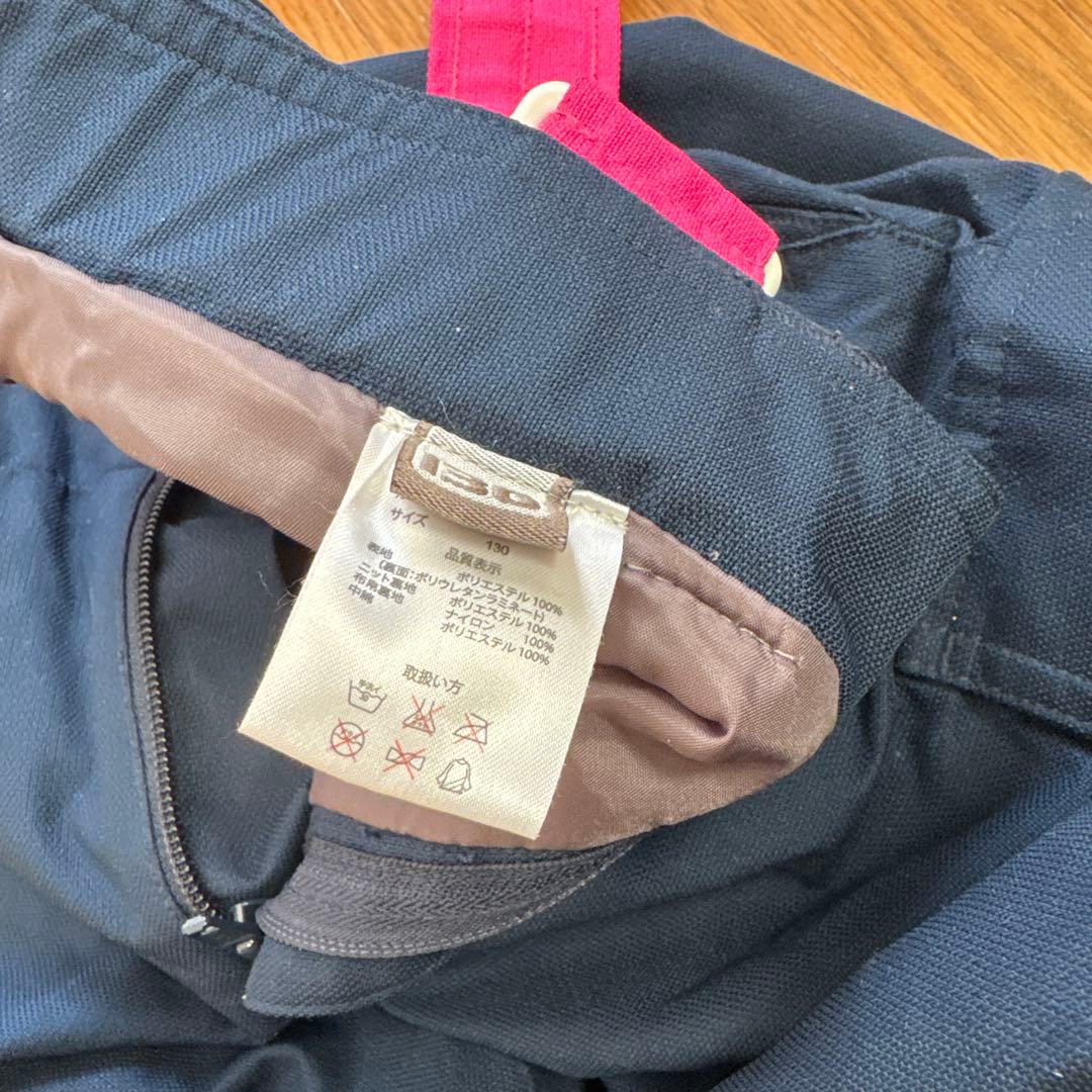 調節可130スキーウェア 星柄CSBほか、IGNIOインナーやスキー靴下2足