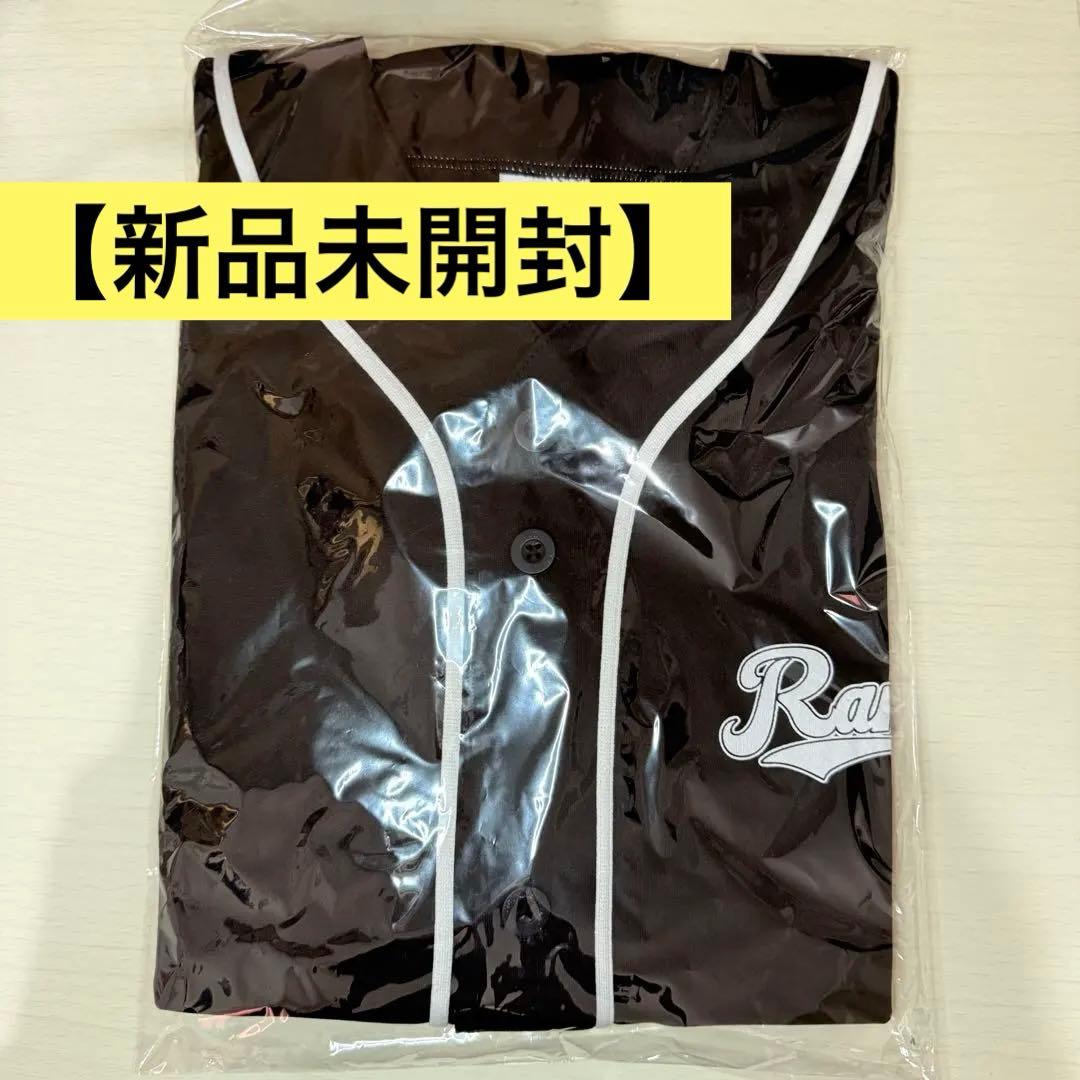 【新品未開封】髙橋藍 髙橋塁 らんるい ベースボールシャツ ブラック L