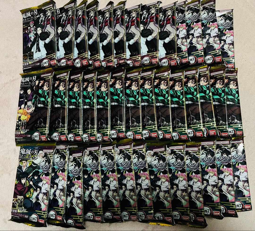 鬼滅の刃 ウエハース10 40個 まとめ売り