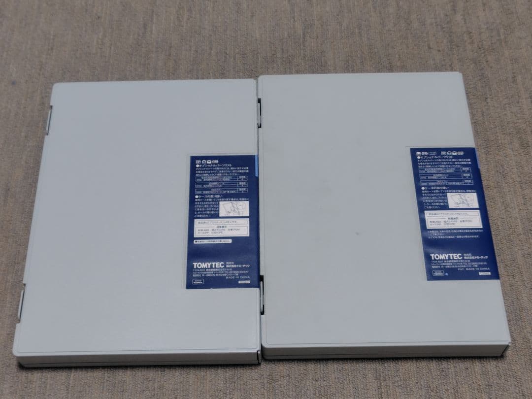 キ*バ様 TOMIX Nゲージ カシオペア12両フルセット