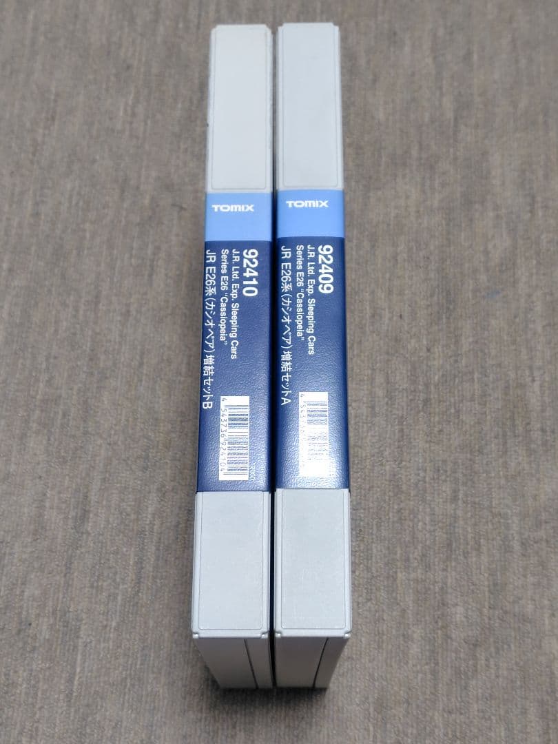 キ*バ様 TOMIX Nゲージ カシオペア12両フルセット