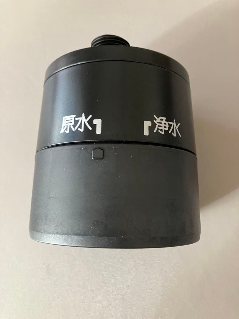 アムウェイ シャワーヘッド