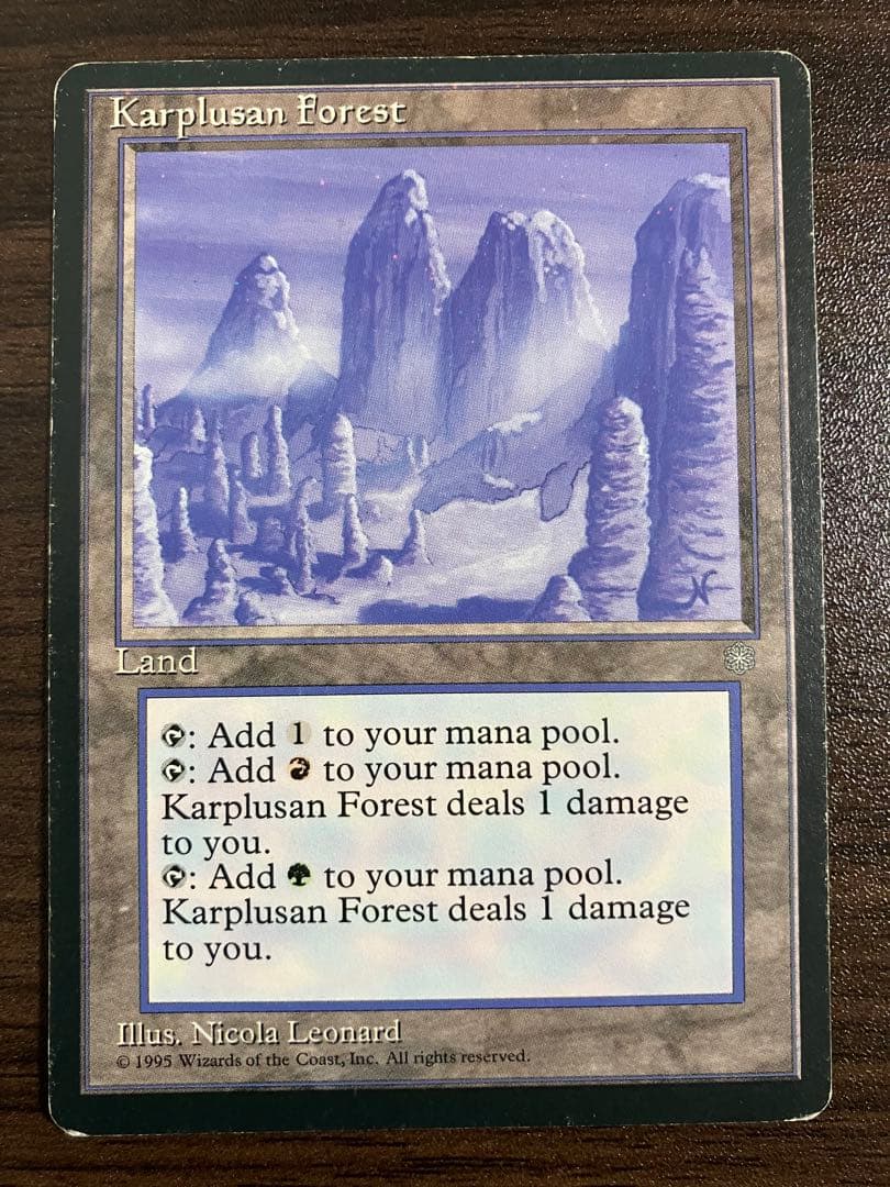 Karplusan Forest カープルーザンの森 アイスエイジ版4枚セット