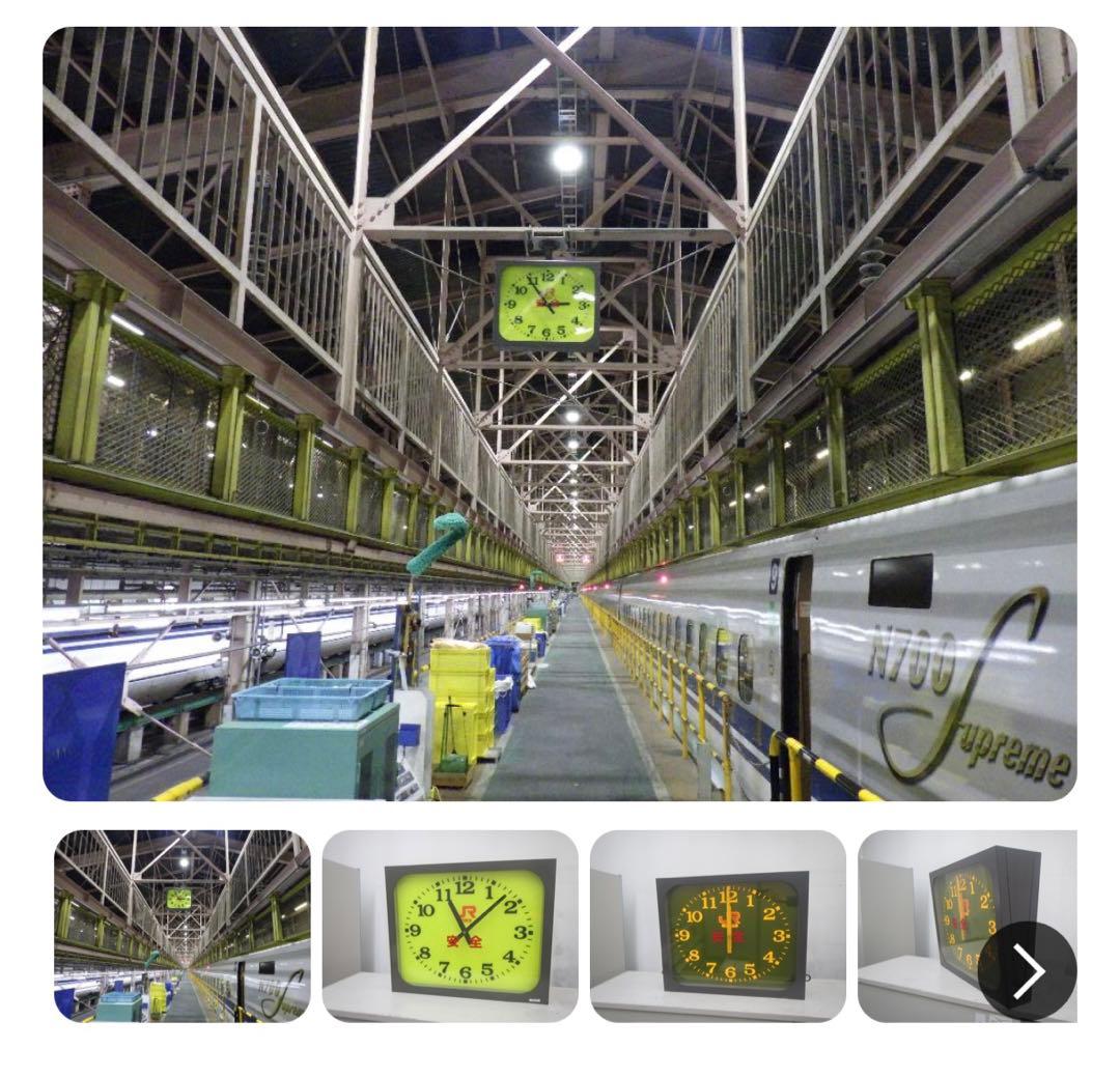 電気時計（大井車両所子時計） 検修庫用 不動品　新幹線　電車