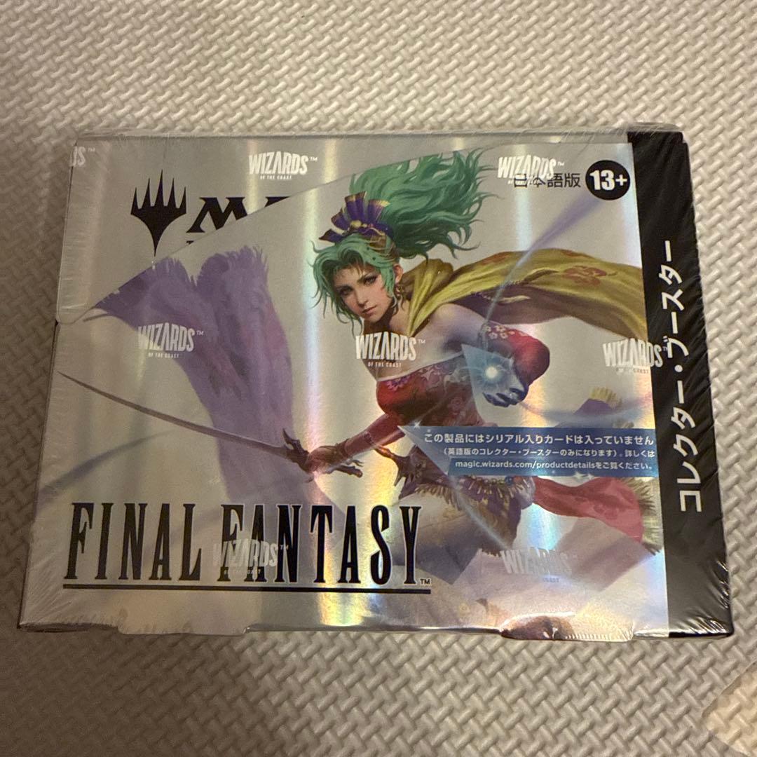MTG FINAL FANTASY コレクターブースター日本語版