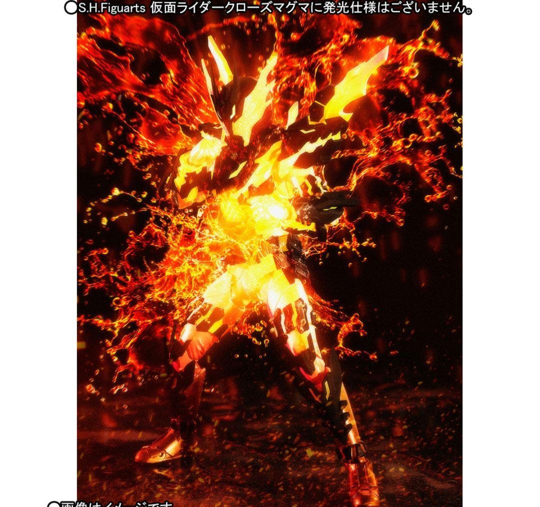 【美品】即完売 希少 SHフィギュアーツ 仮面ライダークローズ クローズマグマ