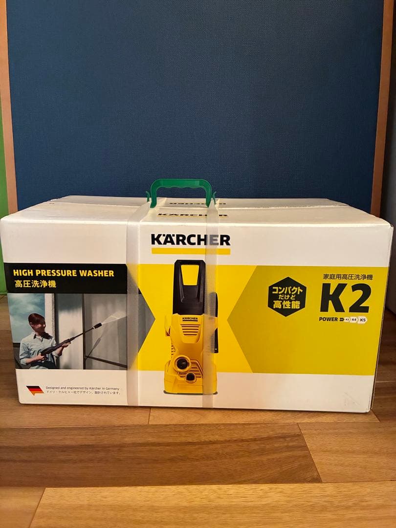 し*ー様 【新品未使用】KARCHER ケルヒャー 高圧洗浄機 K2