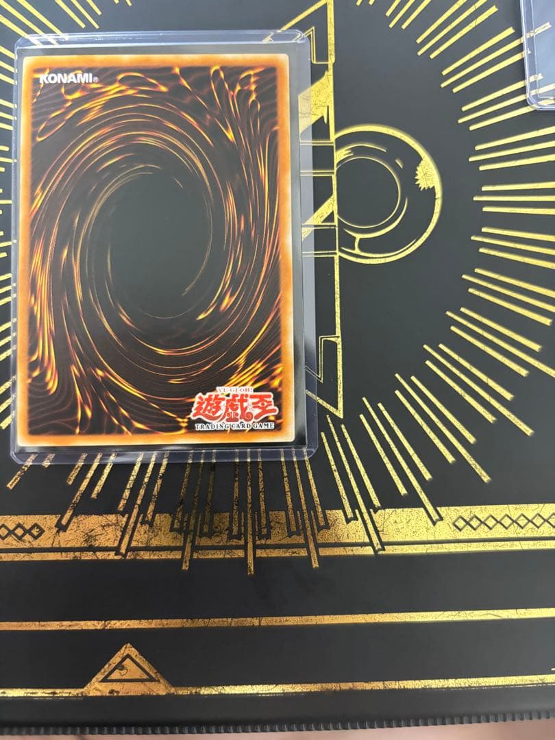 遊戯王　ガトリング・ドラゴン　旧アジア　レリーフ　美品