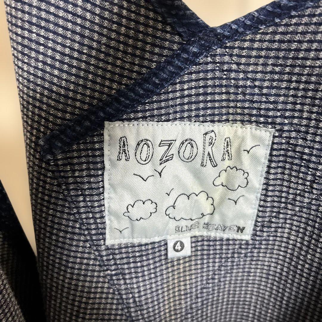 【AOZORA】ブルーヘブン　オーバーオール ネイビー サイズ4 大きめ