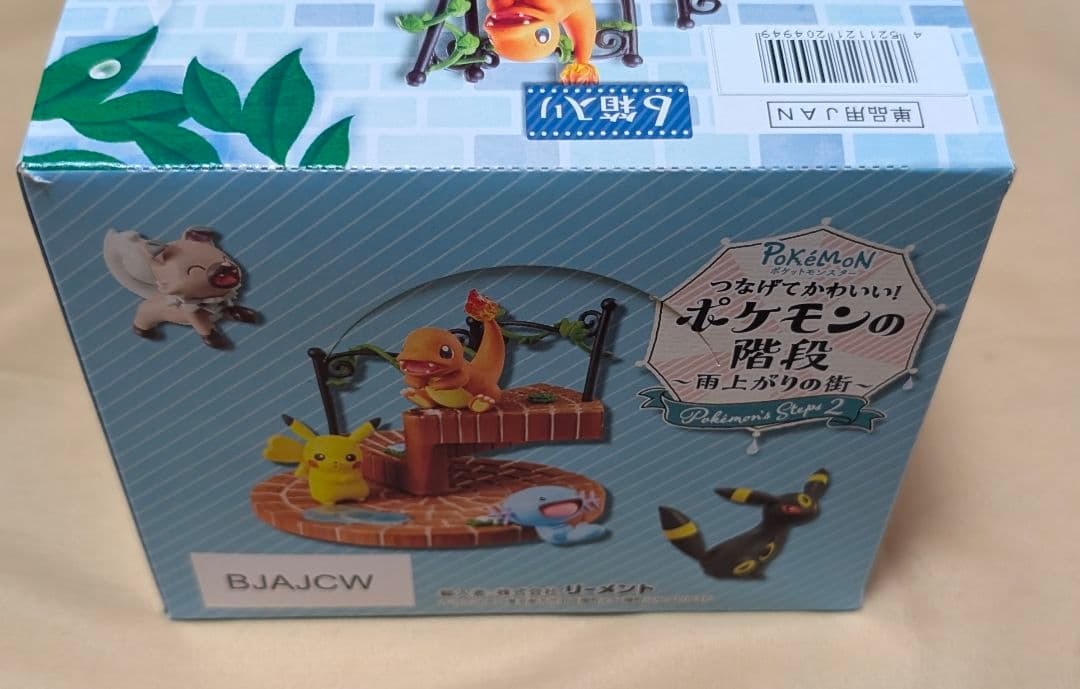 ポケモン リーメント つなげてかわいい！ポケモンの階段 雨上がりの街 全6種類