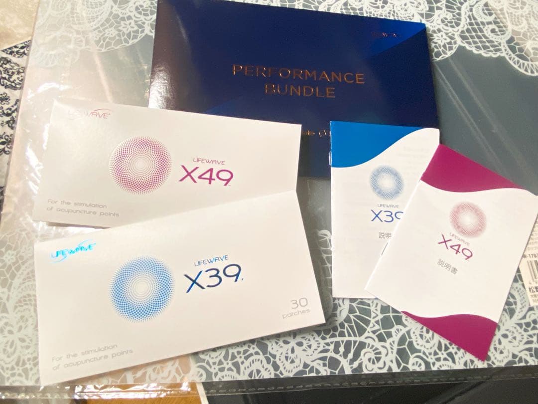 健康アクセサリー Lifewave Performance Bundle X39 X49