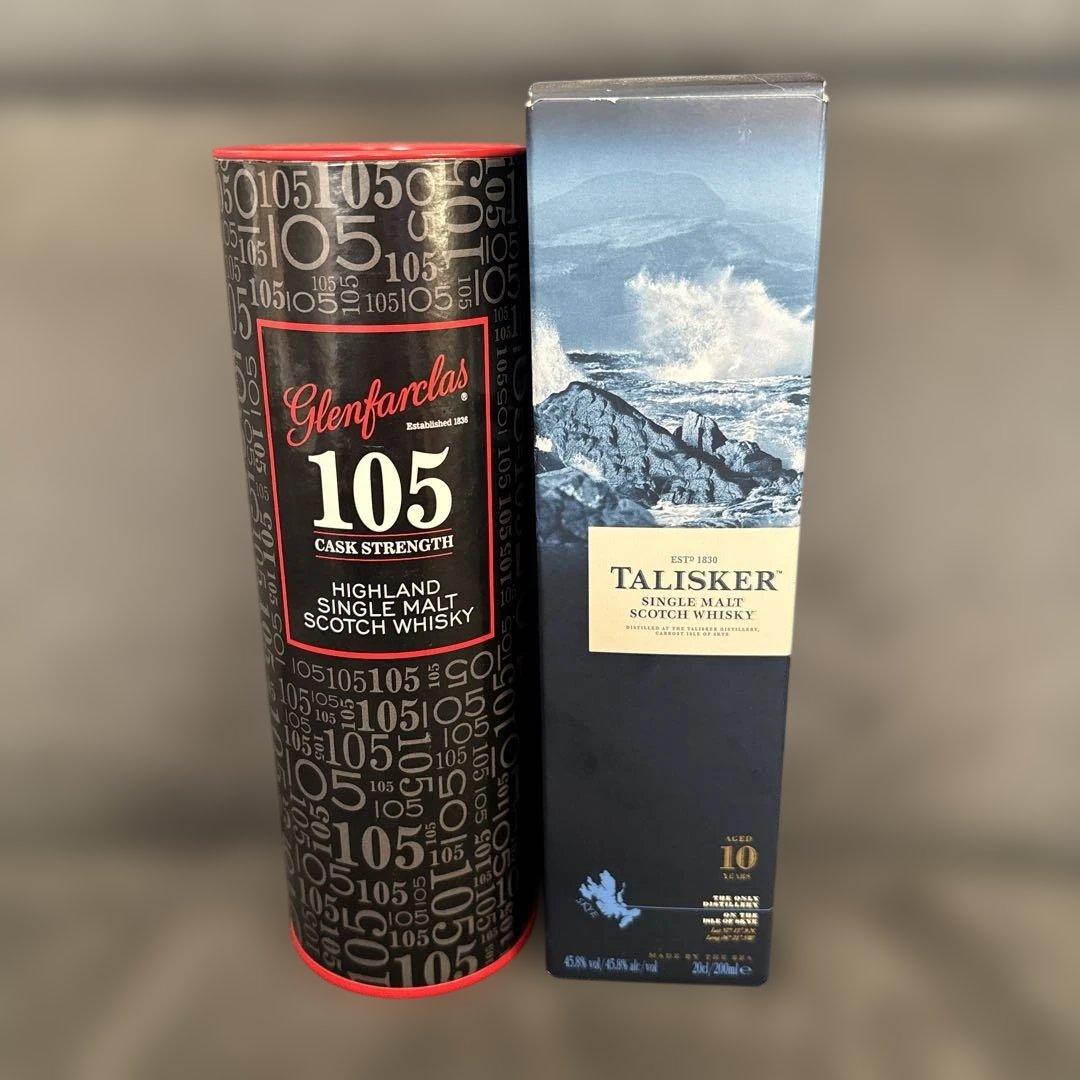 Glenfarclas 105 & Talisker 10年 セット