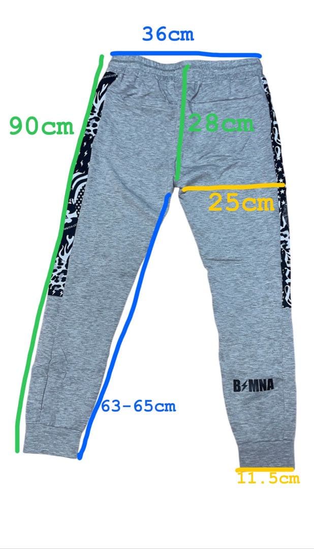 バスマニア セットアップ M ジャージ 上下 bassmania グレー フード