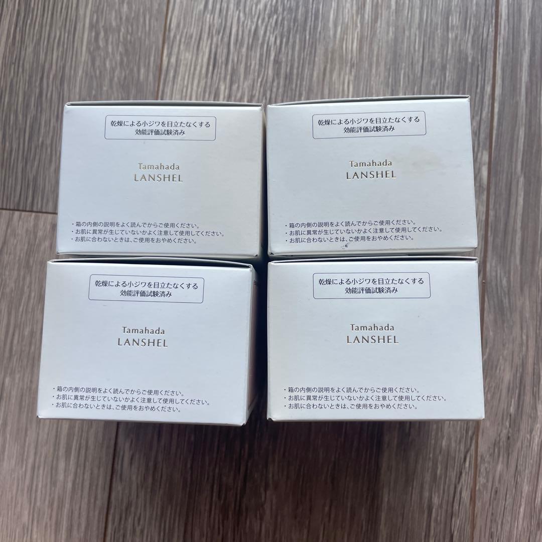 sognando LANSHEL ロックスジェル 4個セット 60g