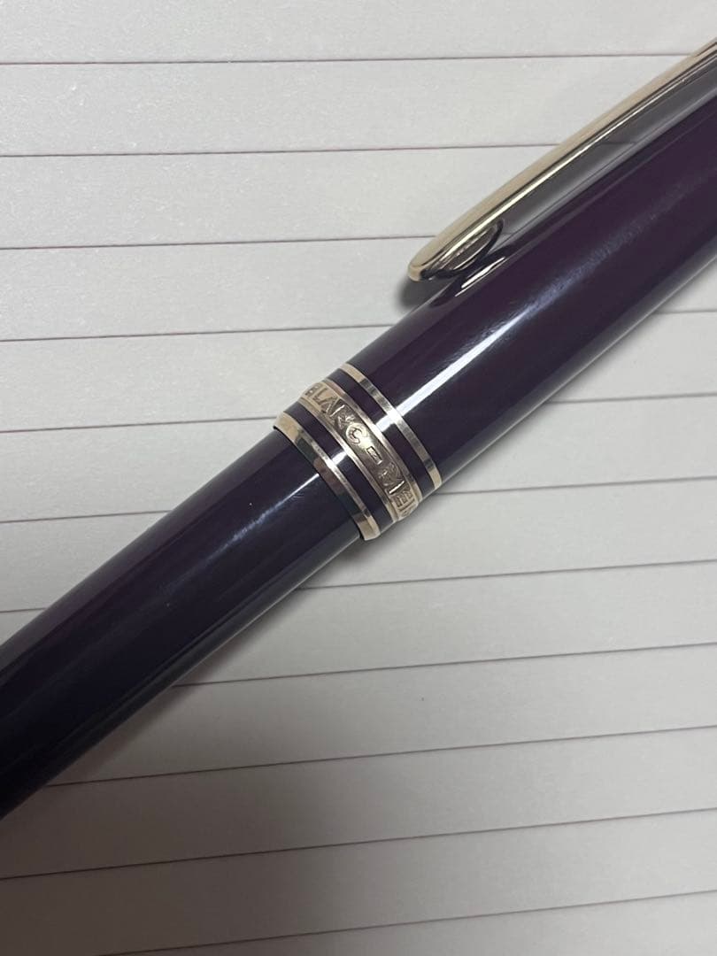 万年筆モンブラン マイスターシュテック4810 14K 585