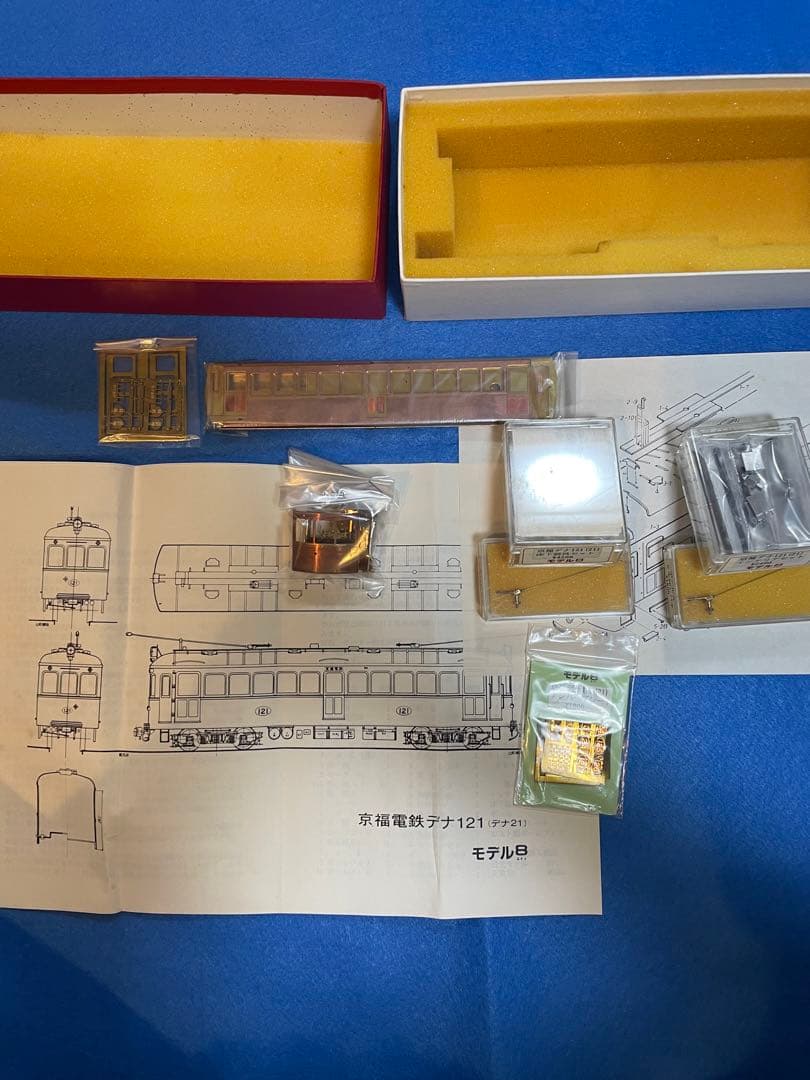 京福　デナ121（デナ21）キット　モデル８　部品付き　HOゲージ