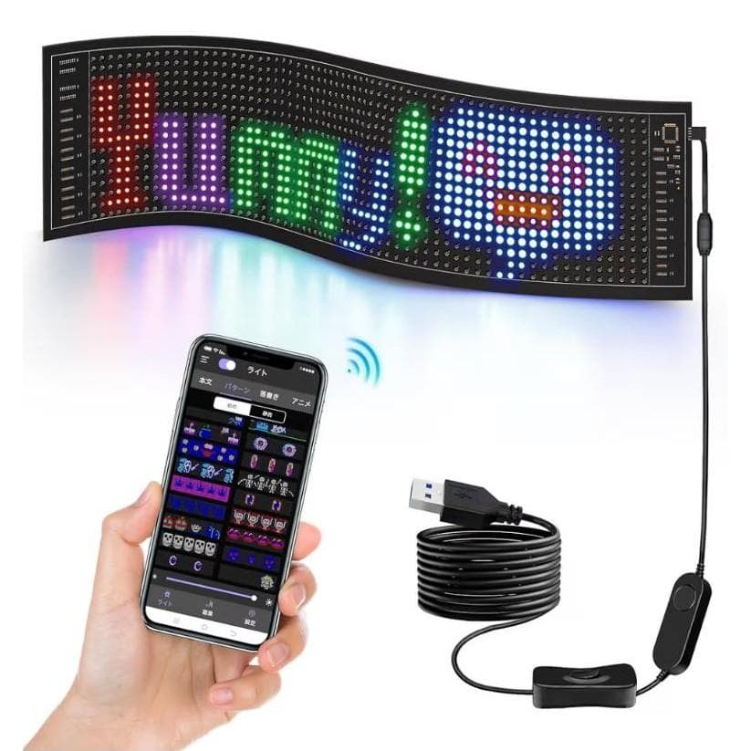 LED電光掲示板　LEDマトリクスパネル　折り曲げ可能　小型　2セット