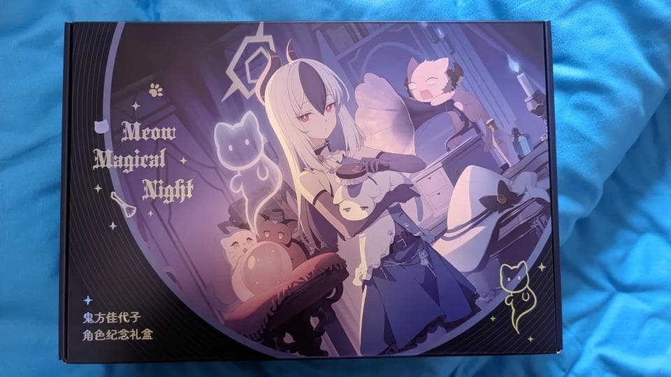 鬼方 カヨコ 中国限定版 記念BOX 喵咪魔法奇妙夜 ブルーアーカイブ