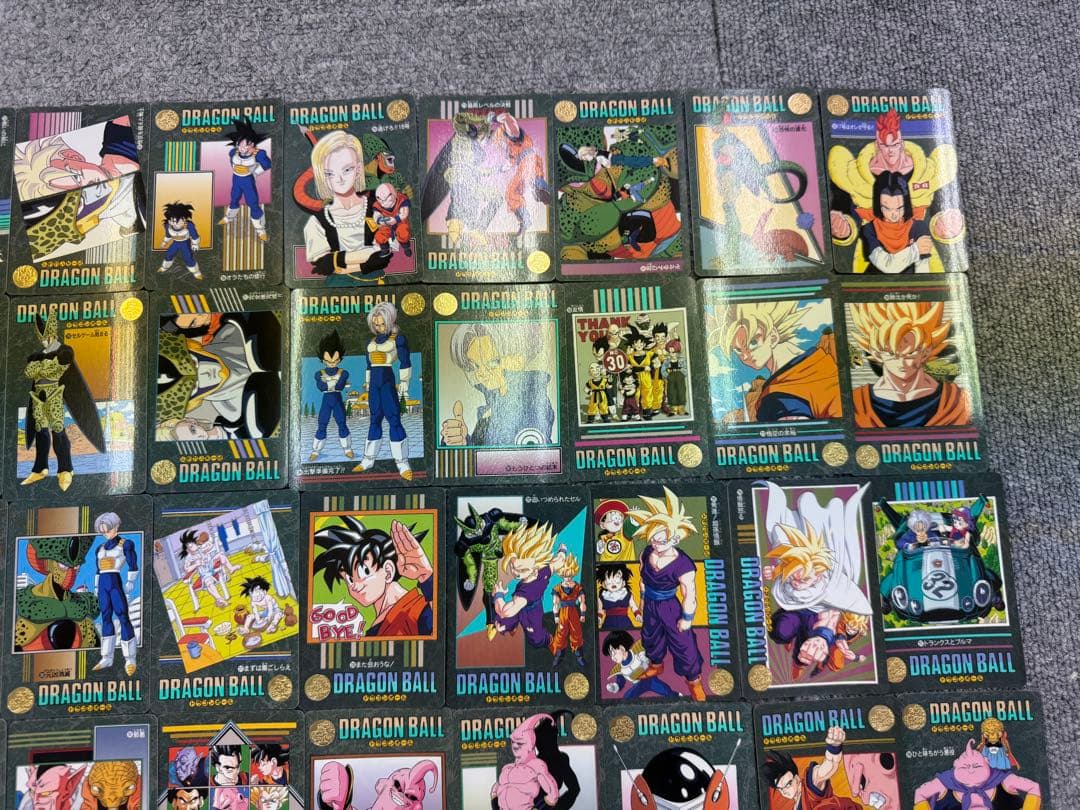 ドラゴンボール　ビジュアルアドベンチャー　1995 50枚