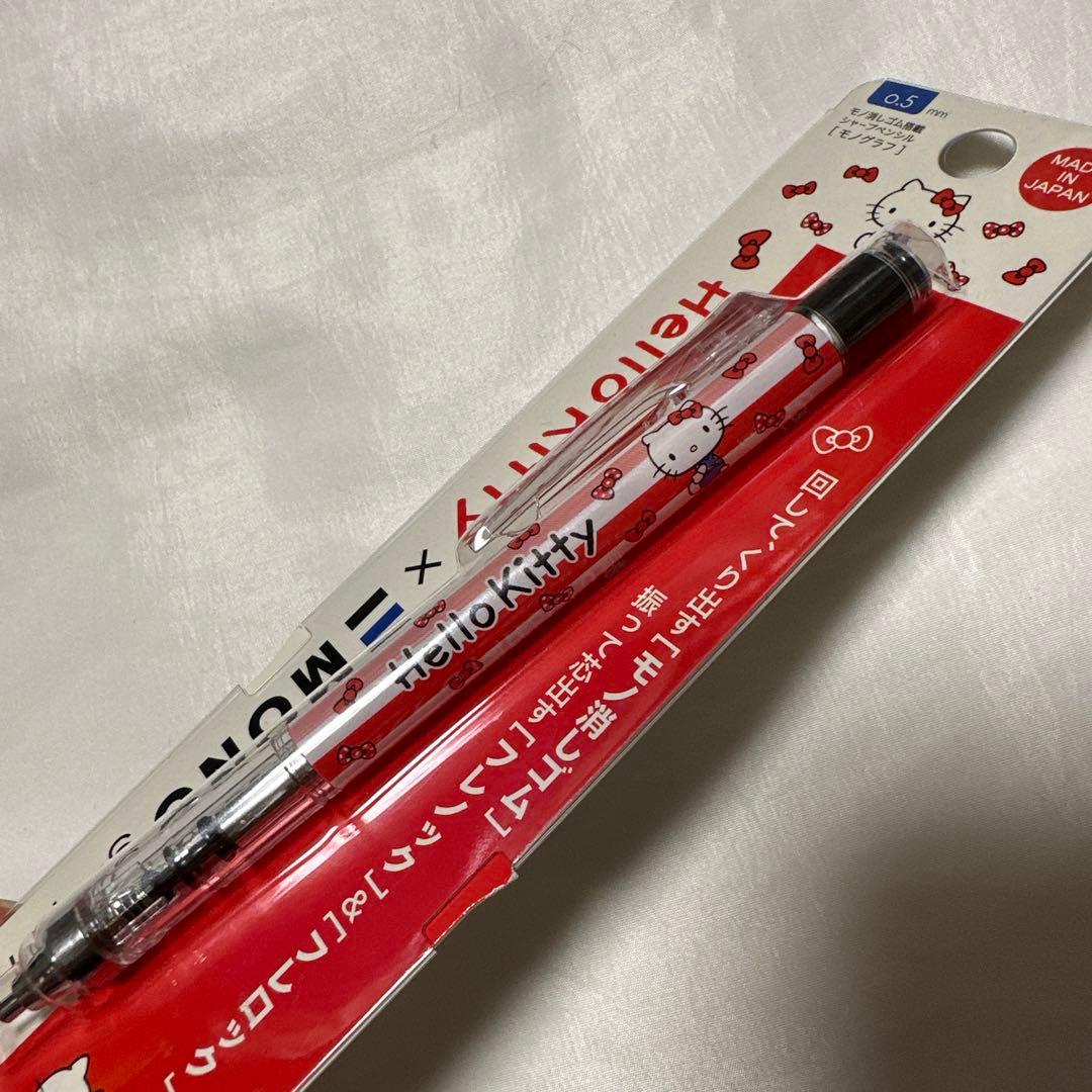 希少　サンリオ　ハローキティ　MONO graph モノグラフ　シャープペン