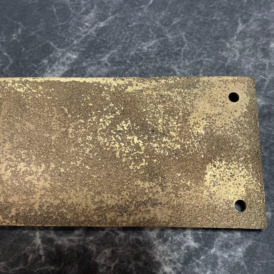 国鉄特殊　小型銘板 プレート　昭18•浜工　国鉄蒸気機関車　SLナンバープレート