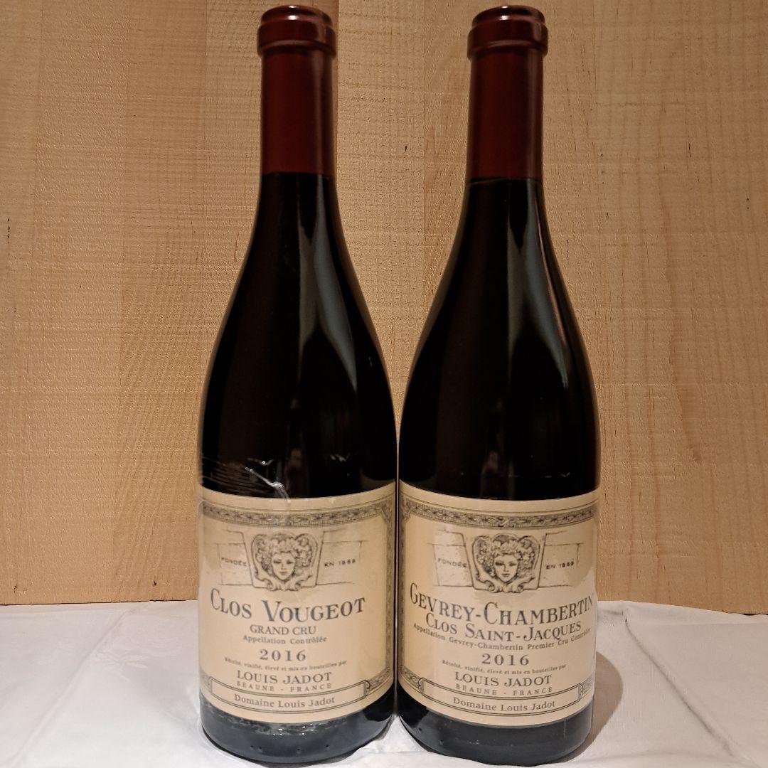 ルイ・ジャド　赤ワイン２本セット
