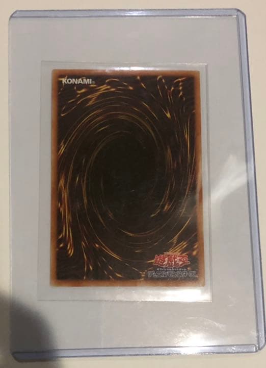 I : P マスカレーナ イラスト違い プリズマティックシークレットレア