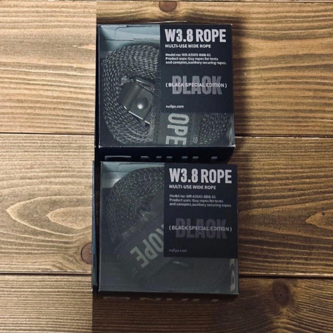 NULLPIXEL W3.8 ROPE BLACK EDITION 2本セット