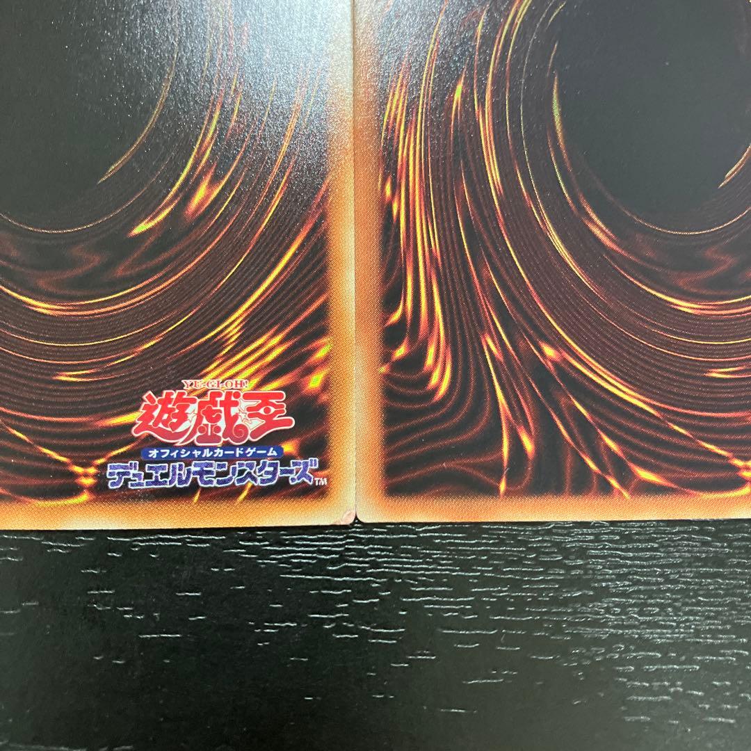 遊戯王　閃刀姫　シズク、カイナ　20thシークレットレアセット