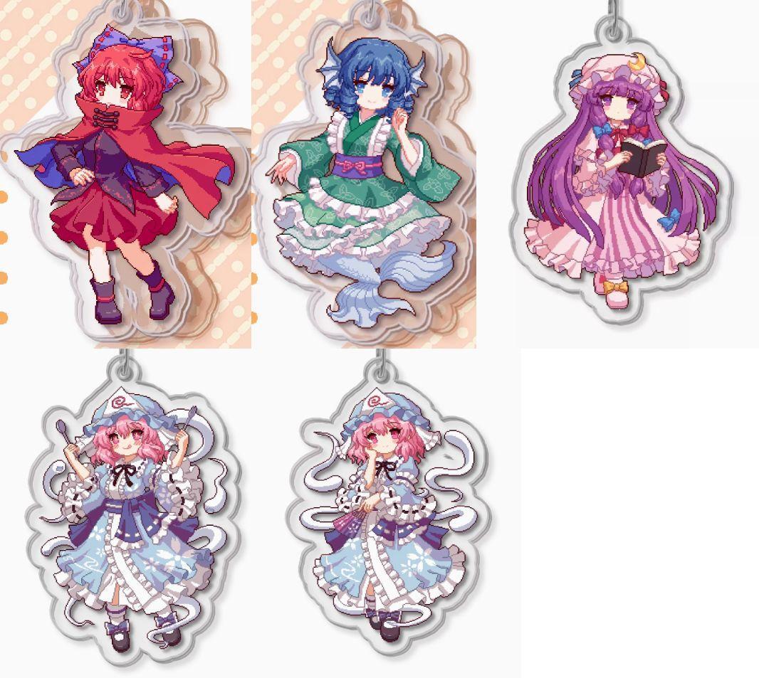 東方プロジェクト アクリルキーホルダー 43個 小傘 一輪 魂魄妖夢 幽々子