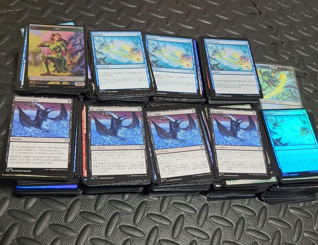 MTG ローウィンの昏明 レア未満 まとめ