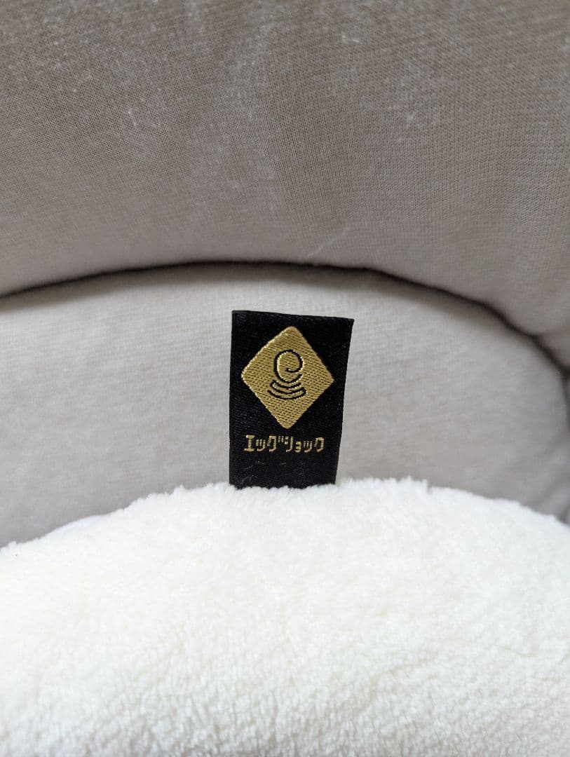 コンビ　ネムリラ　オートスウィング　BEDi おやすみドーム　Grande EG