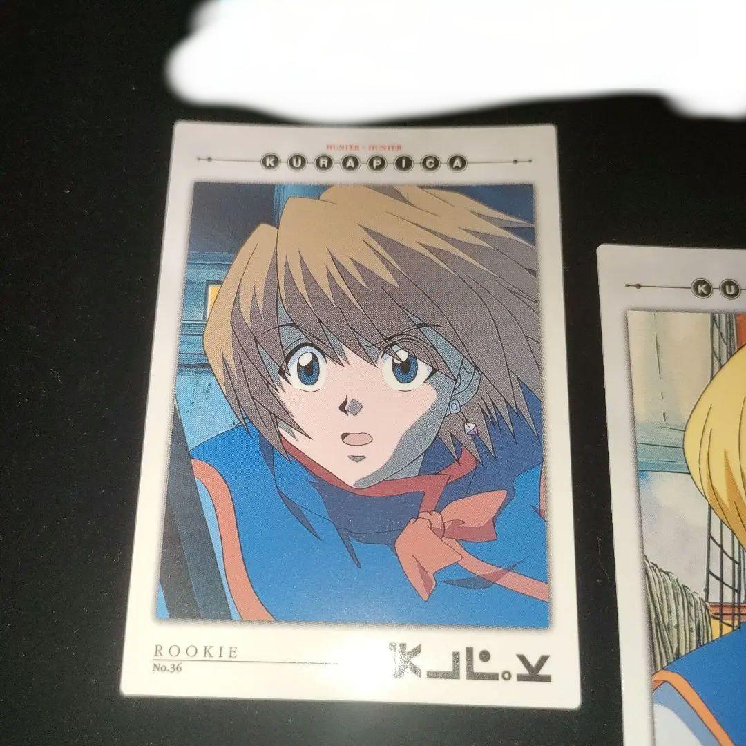 ハンター×ハンター クラピカ カードダスマスターズ 5枚セット