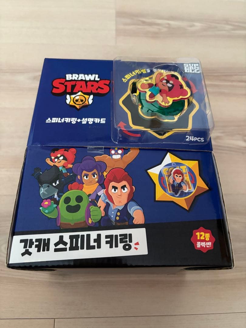 BRAWL STARS スピナーキリング ブロスタsupercell 韓国 レア