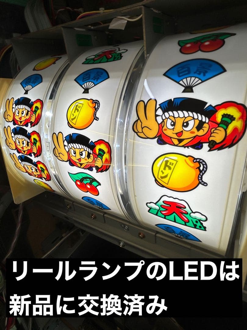 【送料込み】実機 花火百景E スロット 4号機 ウエイトカットROM パチスロ