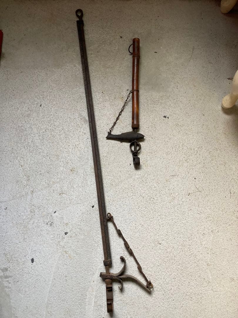 自在鉤　囲炉裏　昭和レトロ