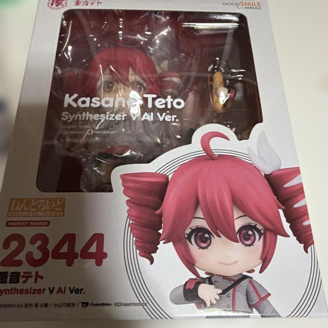 ねんどろいど 重音テト Synthesizer V AI Ver. 未開封