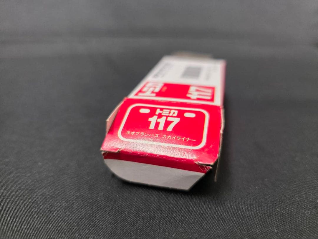 トミカ赤箱117ネオプランバス スカイライナー(日本製)