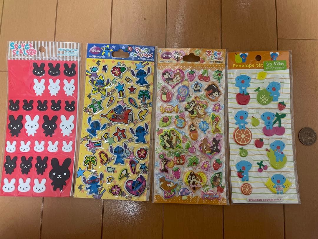 シール帳　平成レトロ　当時物