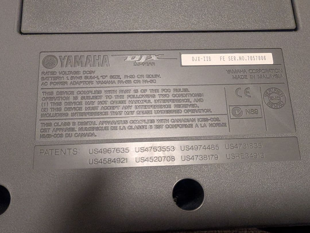 Yamaha DJX-IIb DJ機材