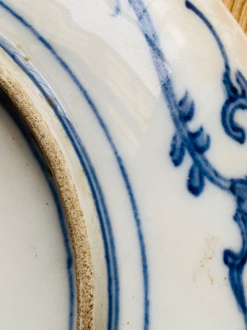 古伊万里 奇玉宝鼎之珍 金襴手　お皿