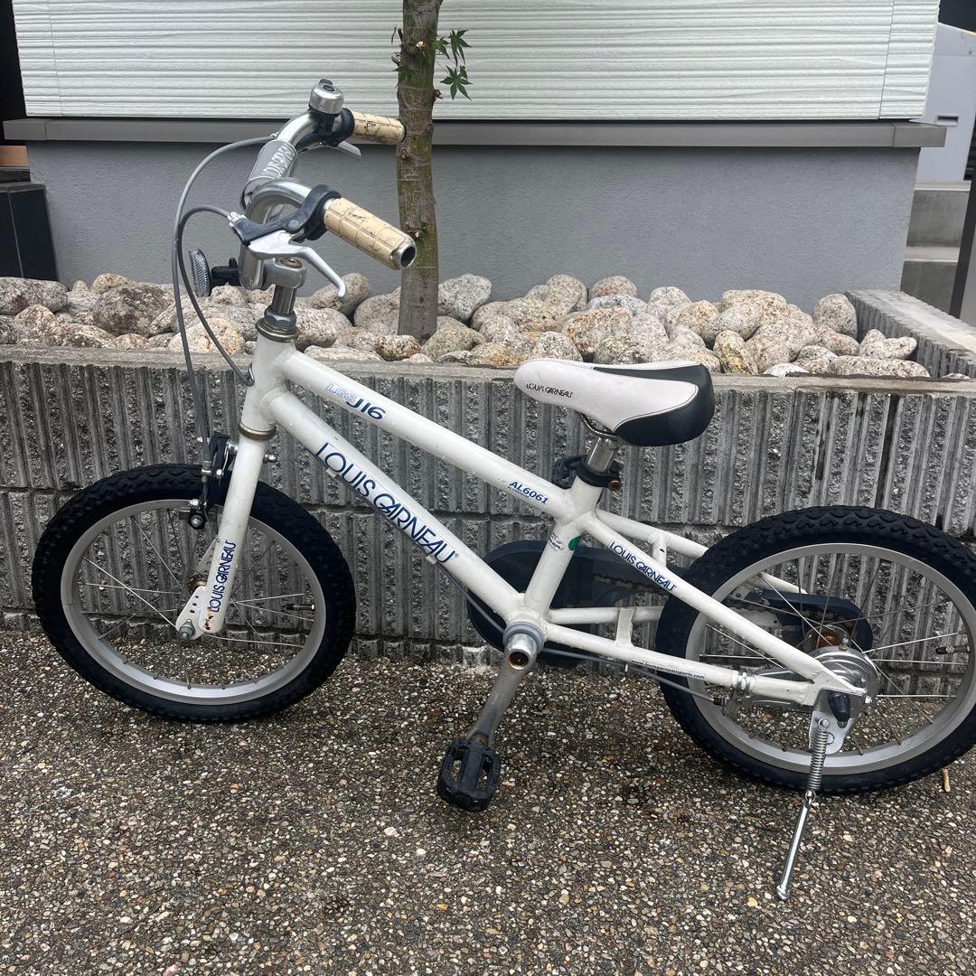 LOUIS GARNEAU 14インチ　子供用自転車 ホワイト