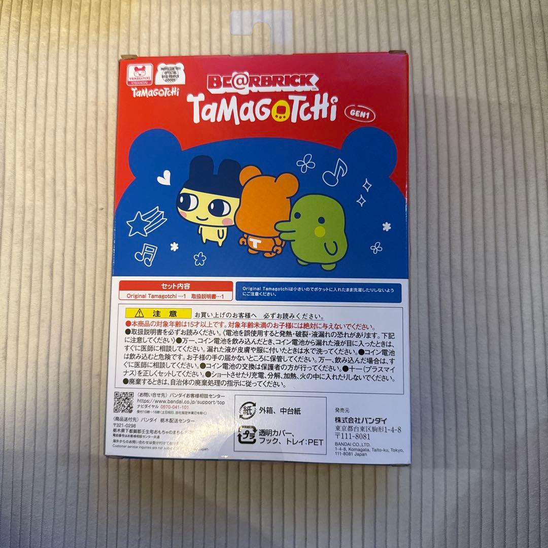 BANDAI BE@RBRICK Tamagotchi 大たまごっち展