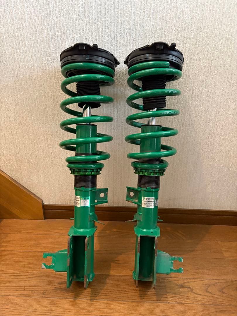 テインサスペンションキット 一式