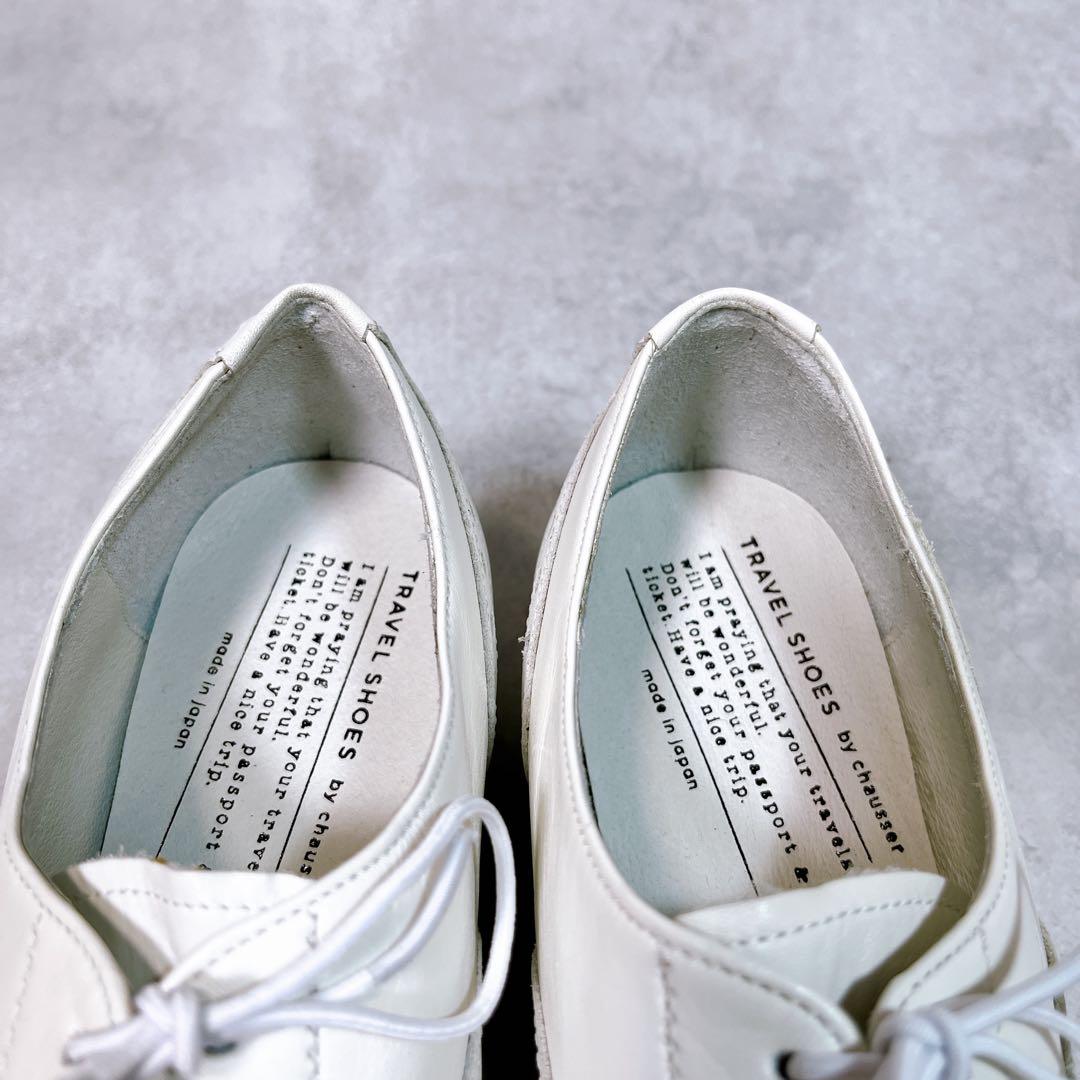 美品【ショセ】トラベルシューズ 37 TR-004 ウィングチップ　ビブラム 白