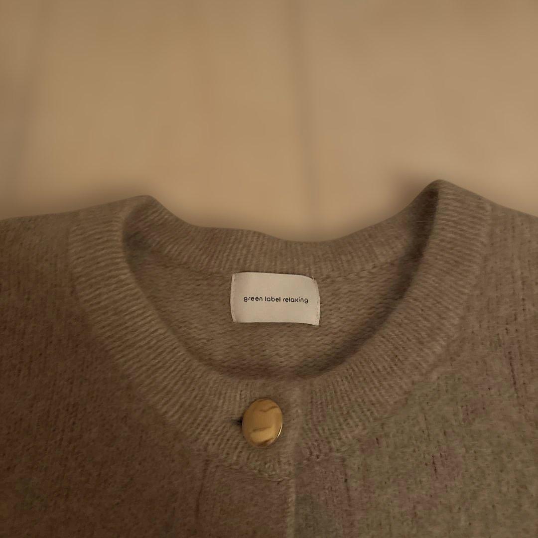 結論シリーズ デイリーエリートカーデ ベージュ　試着のみ