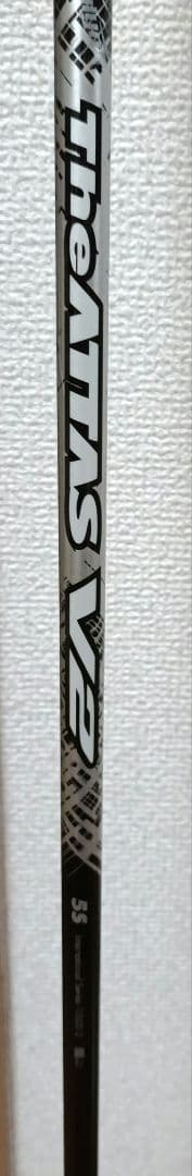 The ATTAS V2 5s キャロウェイ 短尺ドライバー向け