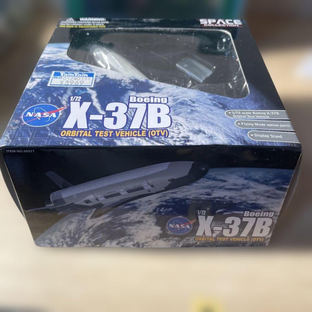 Boeing X-37B 1/72 ダイキャスト完成品宇宙機模型スペースプレーン