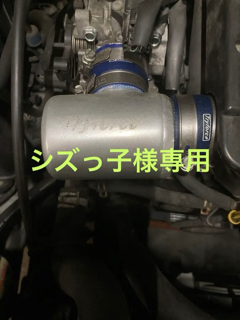 スズキ JB23W JB23 ジムニー 4型~10型トライフォース チャンバー
