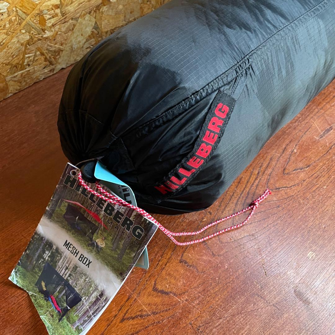 ヒルバーグ メッシュボックス20 mesh box20